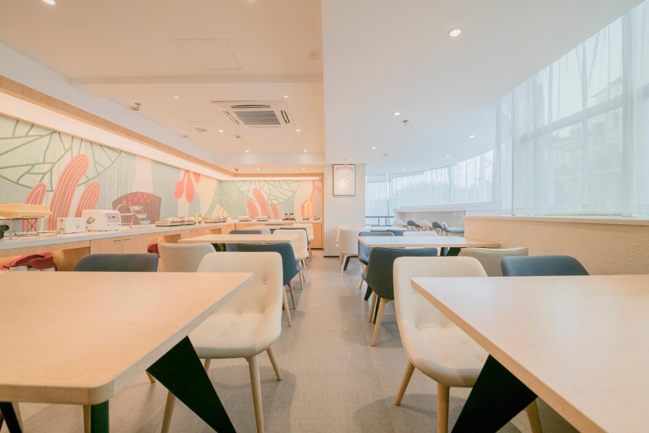 Hanting Hotel Chengdu Yulin Life Square Eksteriør bilde