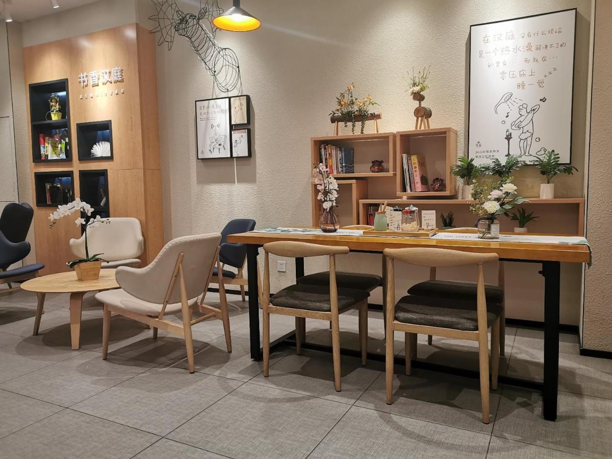 Hanting Hotel Chengdu Yulin Life Square Eksteriør bilde