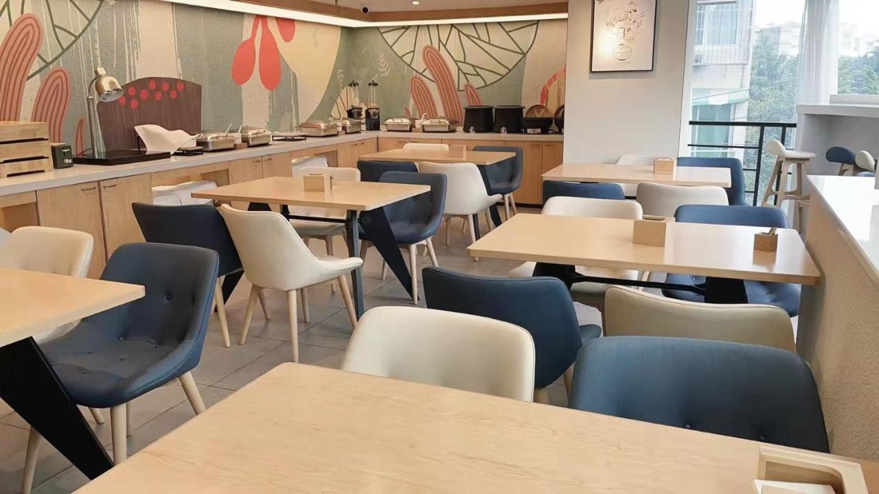 Hanting Hotel Chengdu Yulin Life Square Eksteriør bilde
