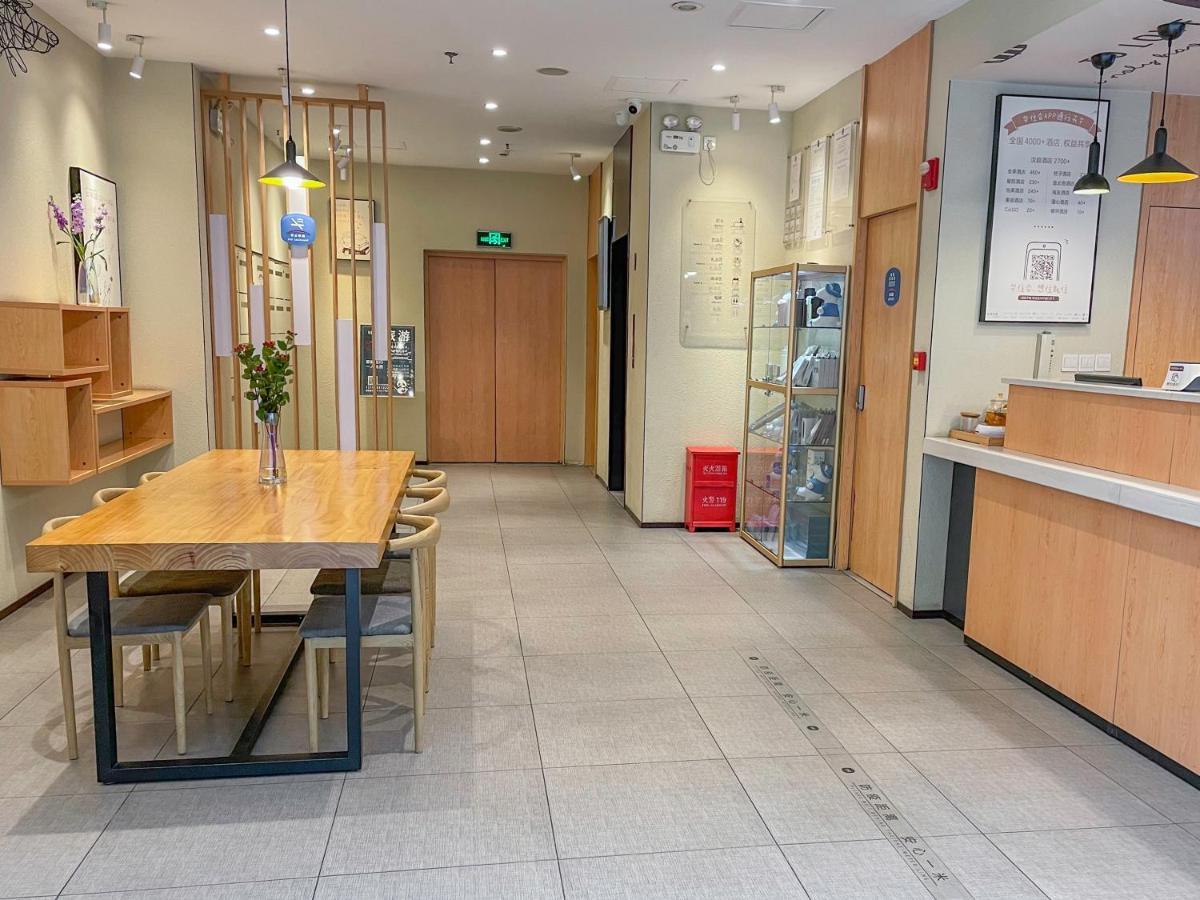 Hanting Hotel Chengdu Yulin Life Square Eksteriør bilde