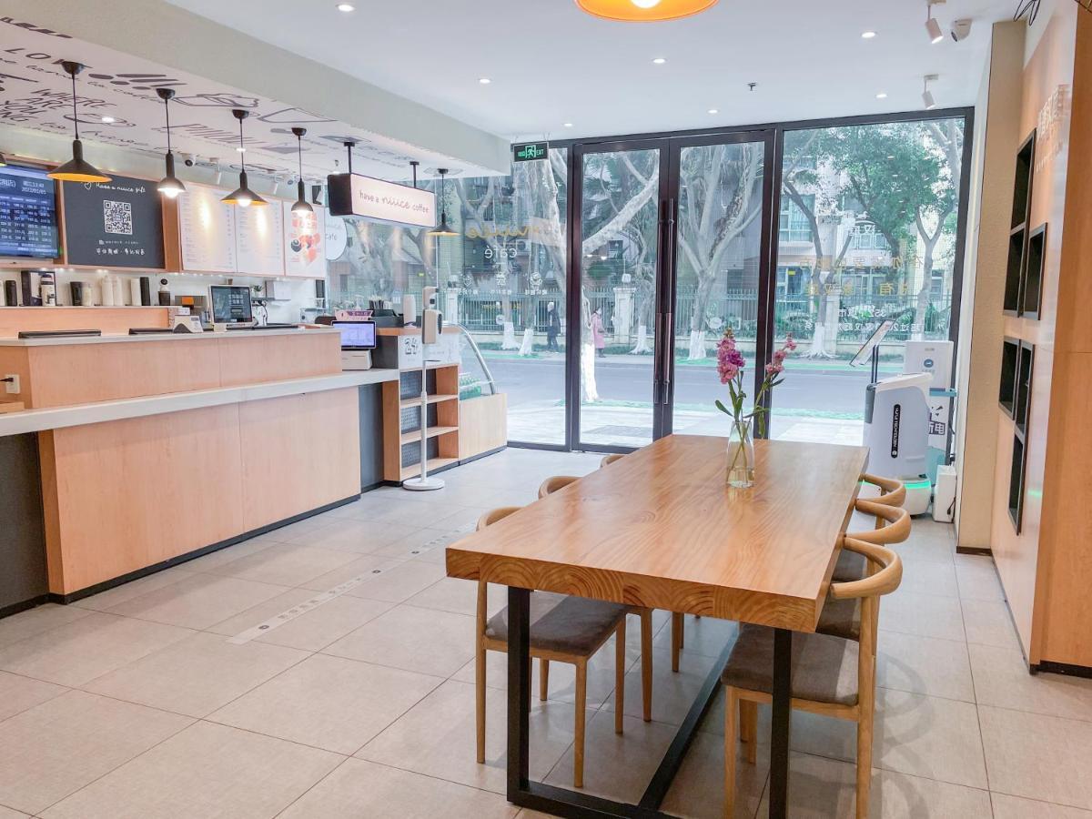 Hanting Hotel Chengdu Yulin Life Square Eksteriør bilde